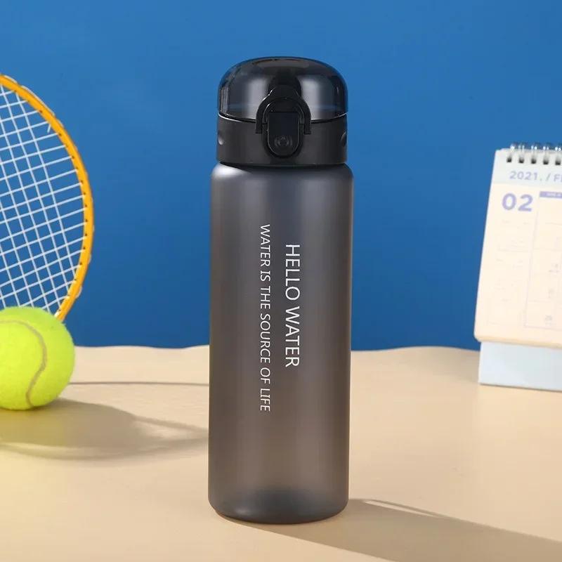 Sports Water Bottle with Bounce Cover Leak Proof Plastic Drinking Bottle Portable Gym Travel Climbing Drinkware Cold Drink Cup