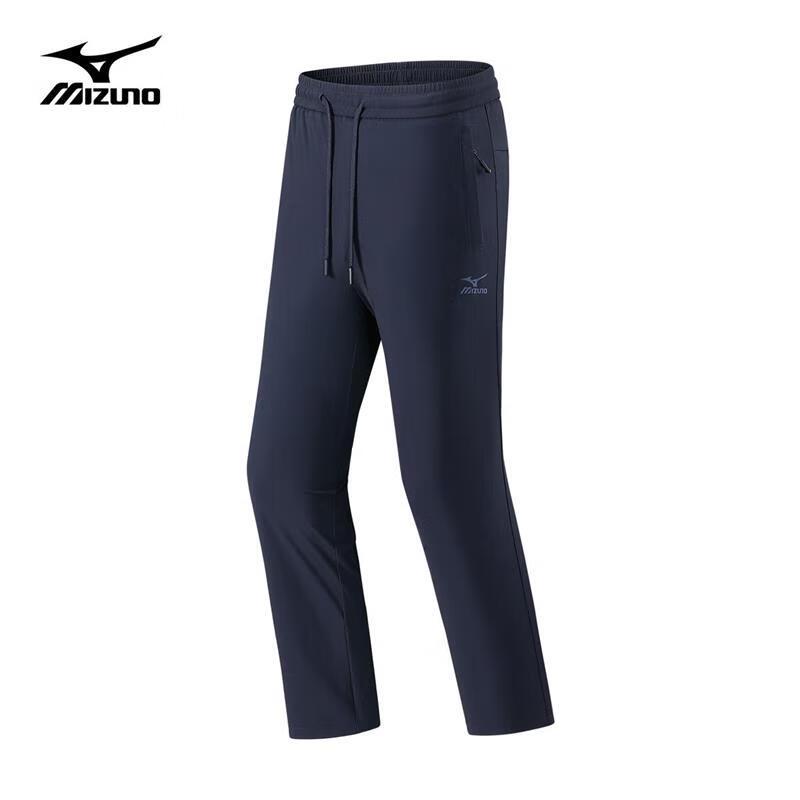 Мужские укороченные брюки Mizuno для активного отдыха, быстросохнущие L