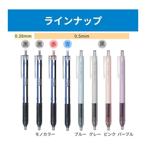Tombow Mono Graph Light Gel Ballpoint Pen, 0.5mm, Gray Barrel, Black Ink, 5-Pack BJ-MGLE71-5P, Mono Dry Ink, High-Precision Needle Tip, High-Density