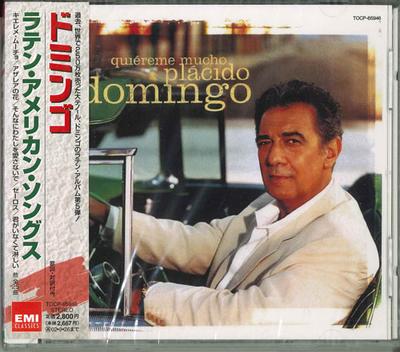 CD DOMINGO (PLACIDO), SILVETTI (BEB),  - Latin American Songs TOCP65946 Japan Classical Used