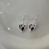 925 Silver