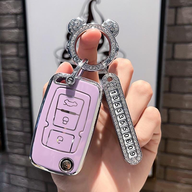 Dotyczy Geely Classic Emgrand Key CaseEC8Old VisionGX7Key cover