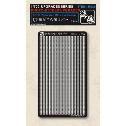 

1/700 WWII Japanese Navy Perforated Beams (0.5mm Wide) General-Purpose OceanSpirit H030 Perforated Structural Beams 0.5mm