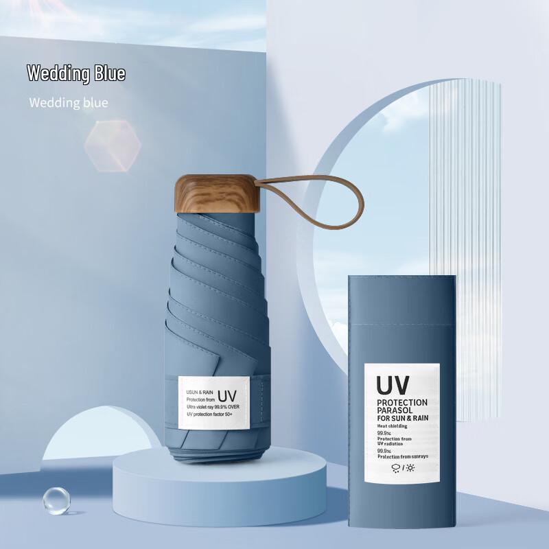 Nanqiao Morandi Series Portable 5-Fold Umbrella