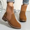Fashion Women's autumn winter new thick heel short boots retro midsole simple comfortable daily casual knitted women's boots