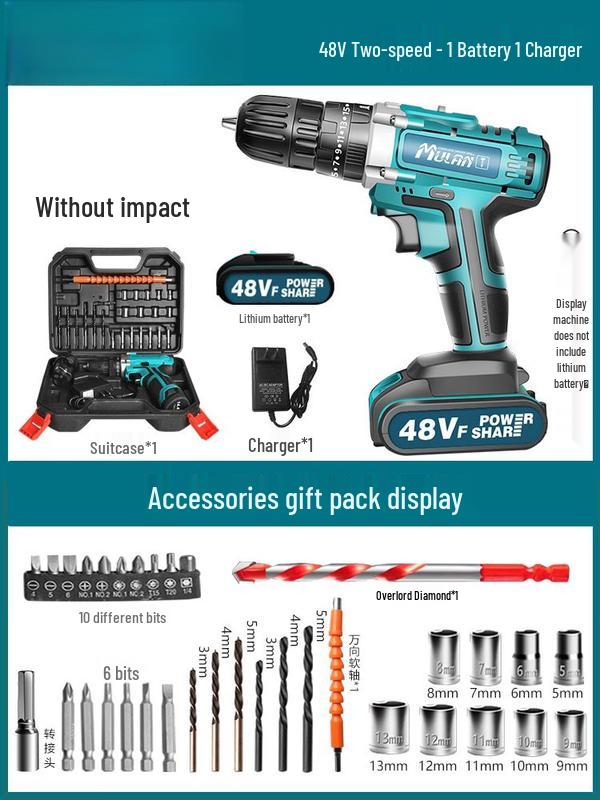 

TURBOSUN Multifunction Cordless Hand Drill CN plug (adapter included)