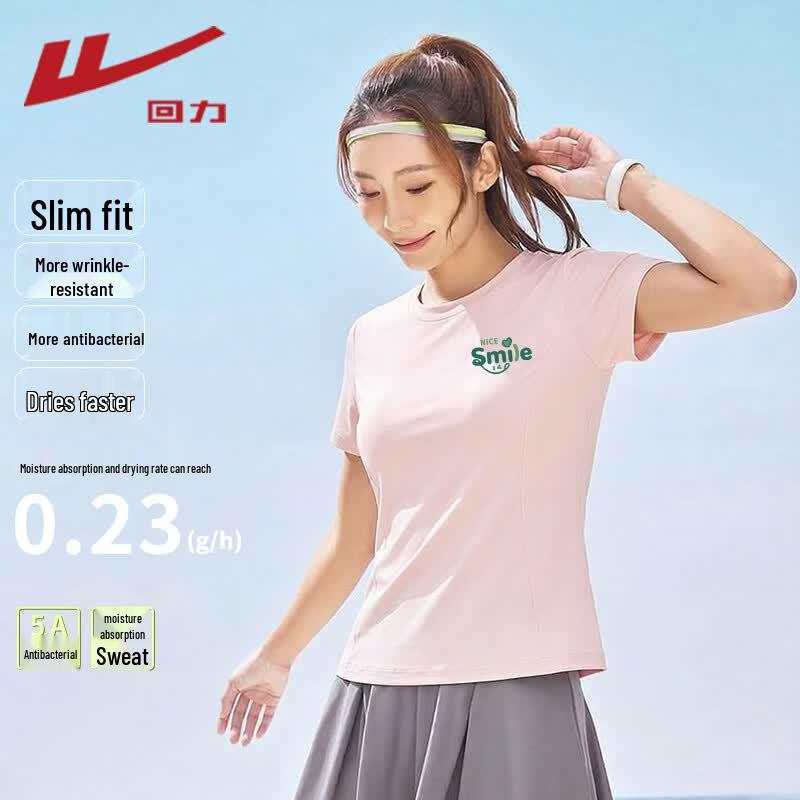 Warrior Women s Quick-Dry Crew Neck Slim Fit T-Shirt XL