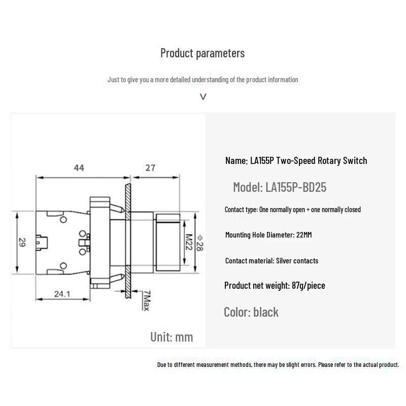 LA155P-BD25 Two-Position Knob Switch, IP67 Waterproof, Copper Parts, Silver Contacts, 22MM