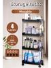 4 Layer Bathroom Floor Storage Cart Sink Gap Organizer Toilet Narrow Space Rack Washroom Vanity Rolling Storage Shelf