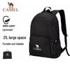 Rucksack im Freien