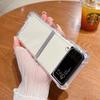Coque Samsung Z Flip7: Compatible avec Z Flip5/4/3/6, Étui de protection pliable aux quatre coins en TPU+PC