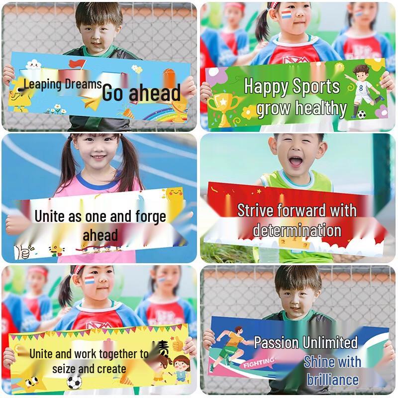 Sports Event Cheer Handheld Banners