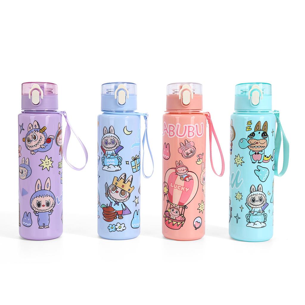 Cute Children's Straw Cup High Value Student with Rope Water Cup Large Capacity Cartoon Water Cup