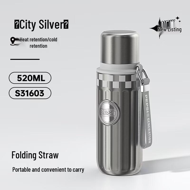 Pepsi 520ML Stainless Steel Travel Tumbler