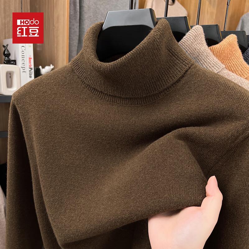 Hodo Men's 100% Pure Wool High-Neck Pullover Sweater