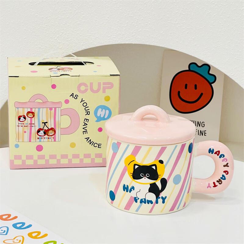 Cute Animal Ceramic Mug