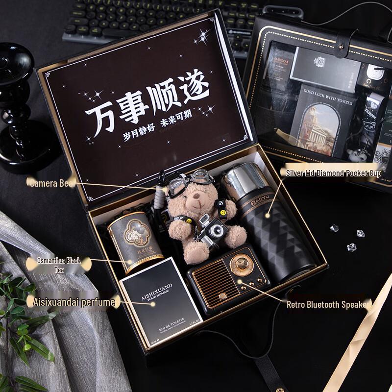 Men's Groomsman Gift Set with Thermos