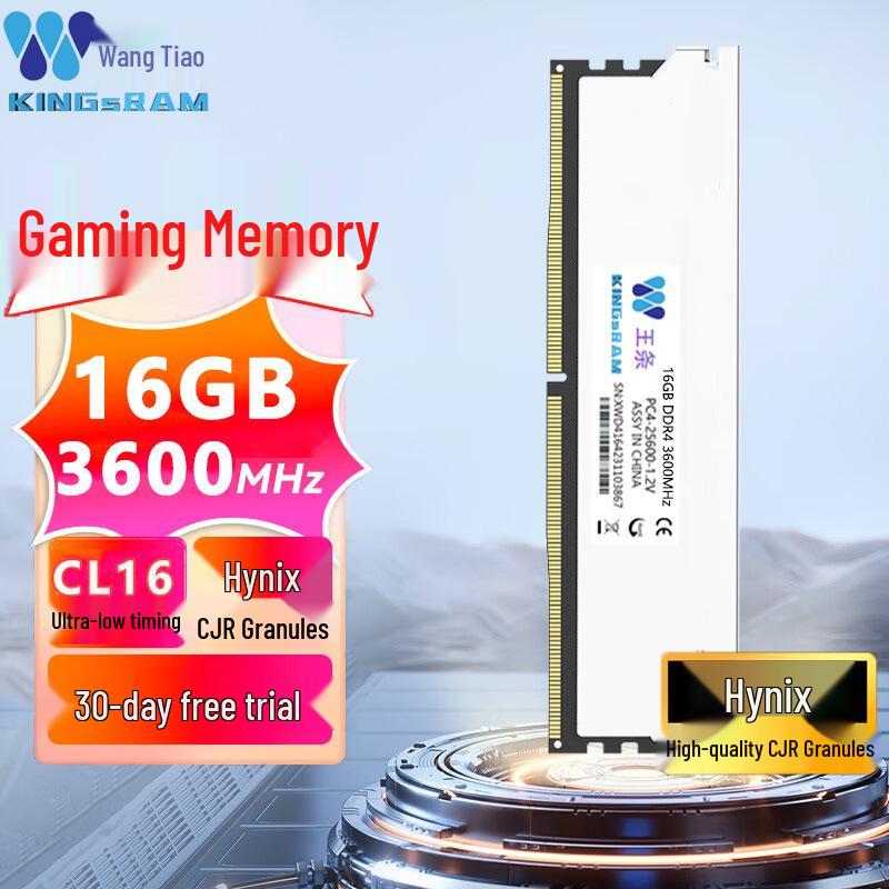 "Memoria KingRAM Desktop/Notebook DDR3/DDR4 8 GB/16 GB, 2666/3200 MHz"
