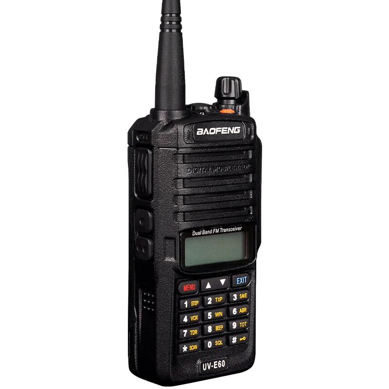 

Baofeng UV-E60 High-Power Dual-Band Walkie Talkie (CN version)