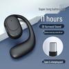 F2 Wireless Bluetooth Ear-hook Earphones: High-Quality Sound, Long Battery Life, Sports Noise Reduction