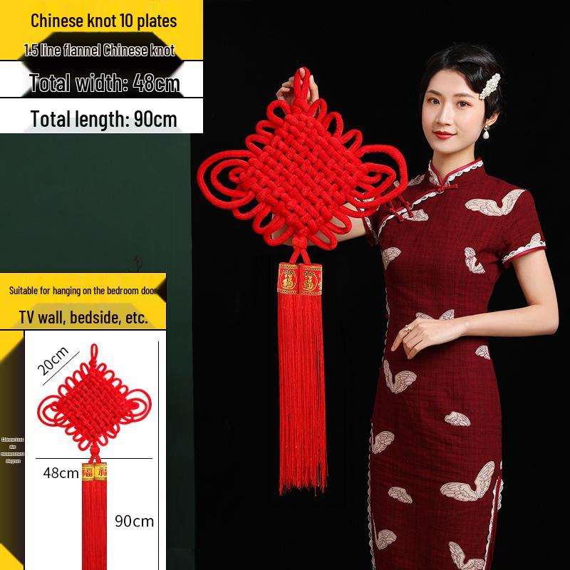 2025 Chinese Knot Pendant: High-End Red 'Fu' Ornament for Living Room or Entryway Decor.