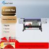 Qijifeng G-1800E 1.8m Weak Solvent Inkjet Plotter