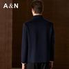 Antonio Men's Premium Cashmere Wool Blend Stand-Collar Zipper Jacket