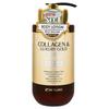 Collagen & Luxury Gold Body Lotion - Intensive Moisturizing & Skin Elasticity Recovery - 750ml / 25.36 Fl.oz.