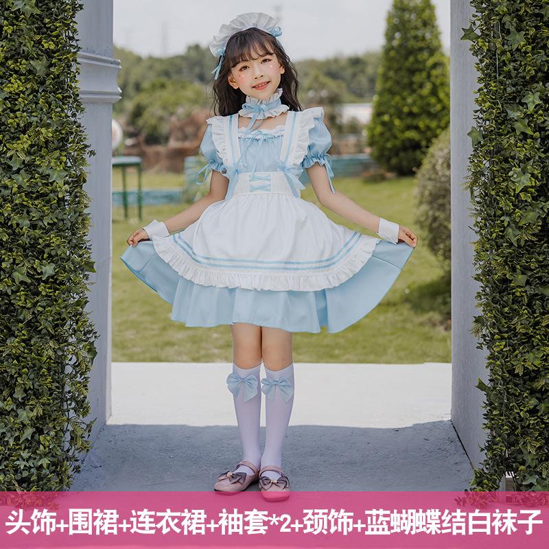 Blue Alice Girls Maid Clothing Girls Cute Lolita Dress Kids Princess Dress Lolita