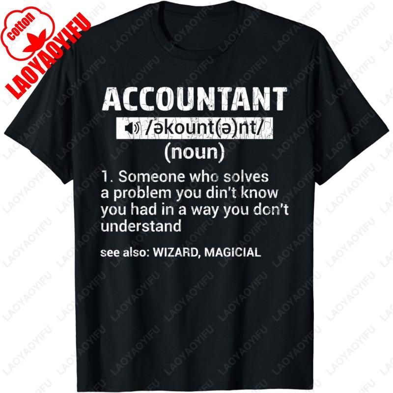 Accountant Definition Funny Tee CPA Graphic Gift Unisex Women TShirt Simple Letters Print Novelty Tops Cotton All Match Unisex Tops 4XL