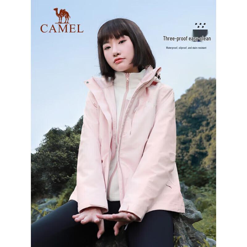 CAMEL Men's 3-in-1 Waterproof Hiking Jacket