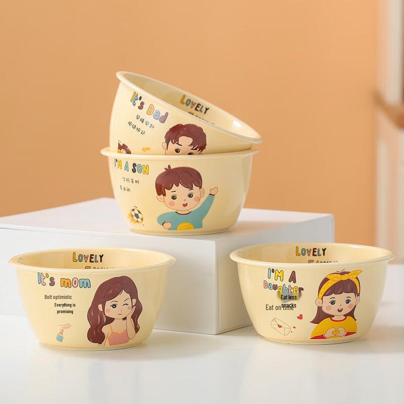 Cute Cartoon Ceramic Rice Bowl Set