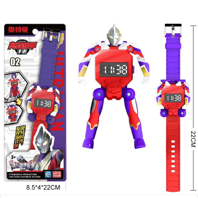 Anime Ultraman zegarki dla dzieci zegarek dla dzieci zabawka uroczy zegar z kreskówek prezenty urodzinowe