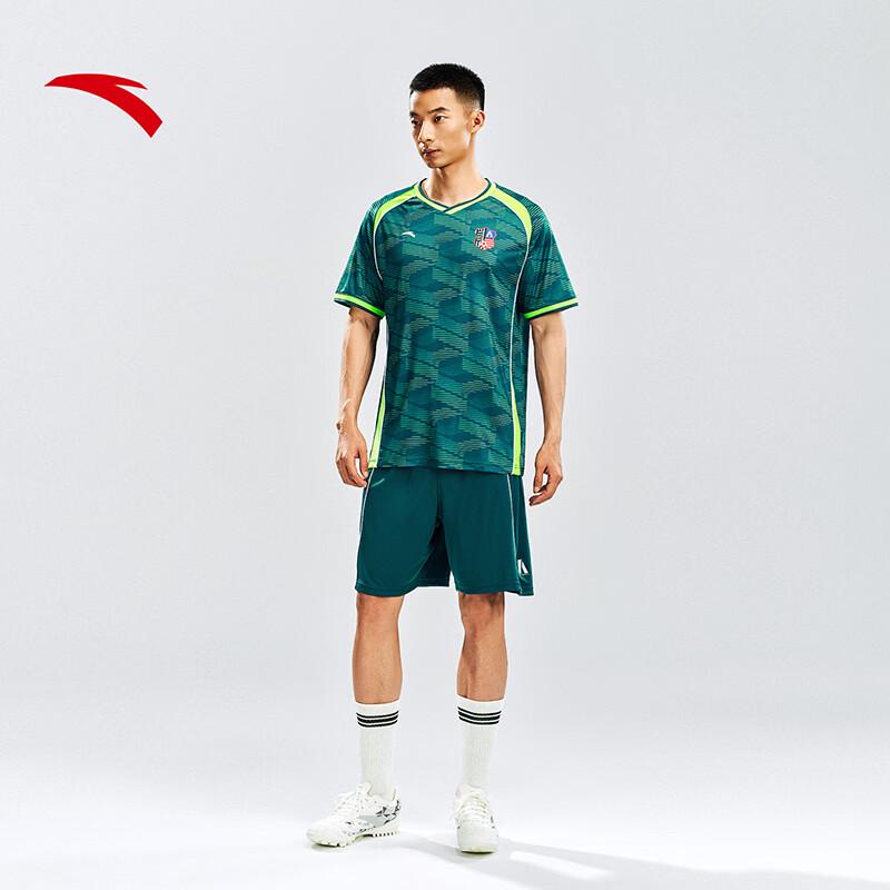 Anta Men's Quick-Dry Short-Sleeve Soccer Training Set