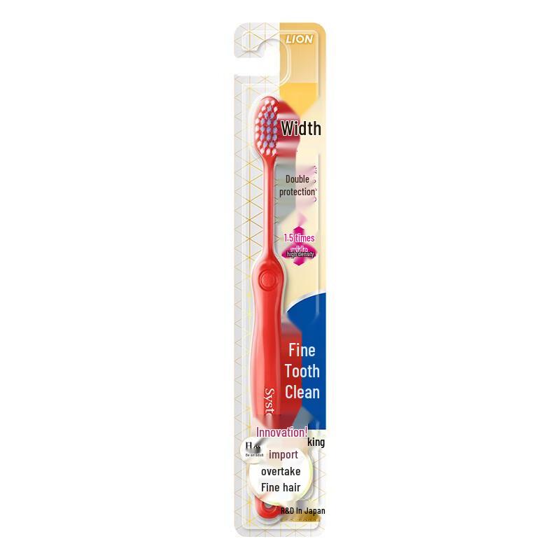 Lion King Fine Tooth Clean Wide Head Toothbrush