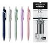 Papeterie – Stylos à bille