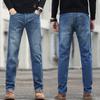 18 Colors Men 'S Jeans Classic Style Business Casual Advanced Stretch Regular Fit Denim Trousers Grey Blue Pants Male