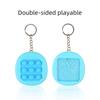 Creative Maze Pinching, Squeezing, Bubble Squeezing, Relieving Stress, Pressing, Music Toys, Fun Keychains, Pendants, Gifts