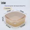 Chu Rong Disposable Square Food Containers with High-Temp Lids