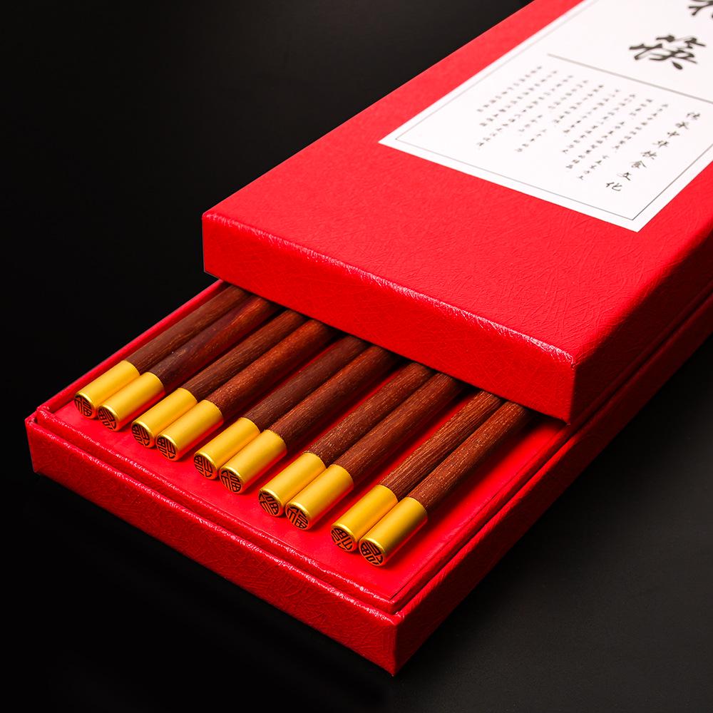 Red Sandalwood Chicken Wing Wood Chopstick Set - Single-Chopstick Gift Box, Paint-Free, Wax-Free, Ideal for New Year Gifts. 25 cm