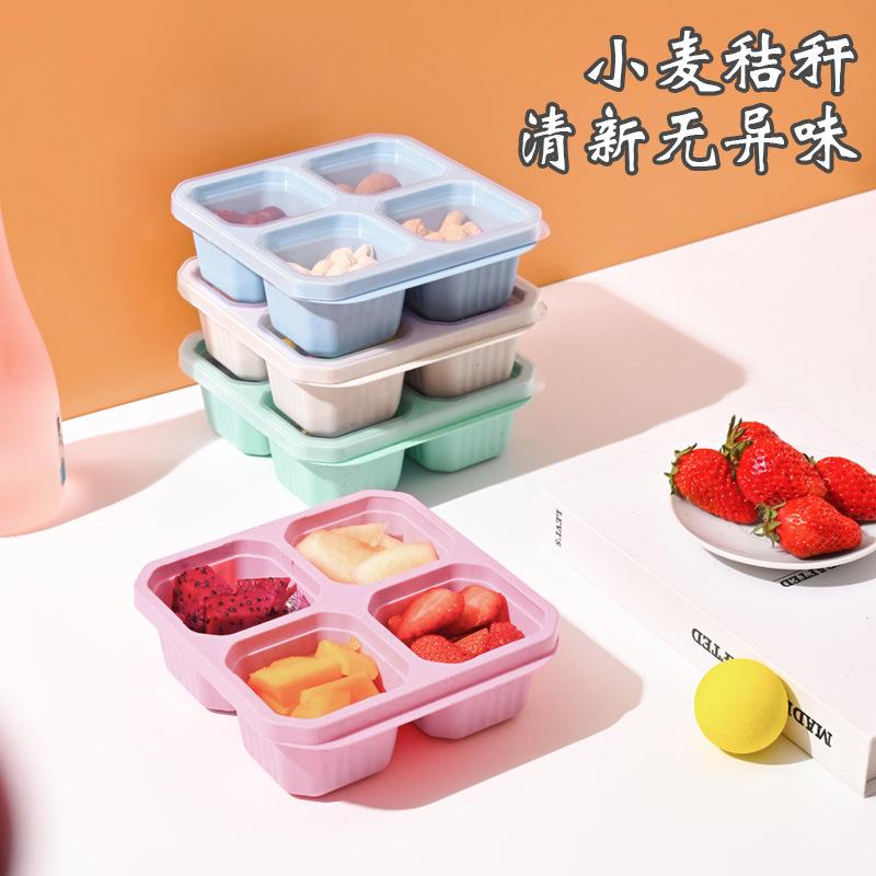 Wheat Straw Four Grid Snack Box, Candy and Nut Refrigerator, Fresh-keeping Storage Box, Sealed and Separated Fruit Fresh-keeping Box