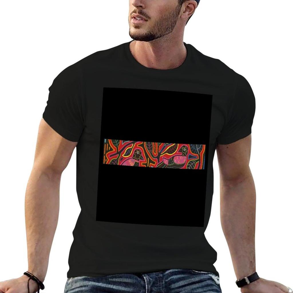 Mola de Panama T-Shirt Holiday Party T-Shirt for Men
