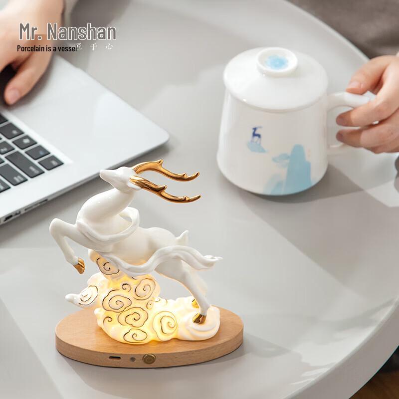 Nanshan Xiansheng Nine-Color Deer Tea Infuser Ceramic Office Mug