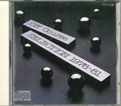 CD OFF COURSE - Selection 1978-81 TOCT6210 EMI Japan Japanese Pop/Rock Used