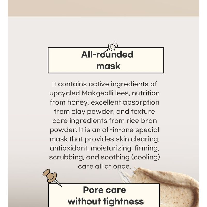 Beauty of Joseon - Ground Rice and Honey Glow Mask
