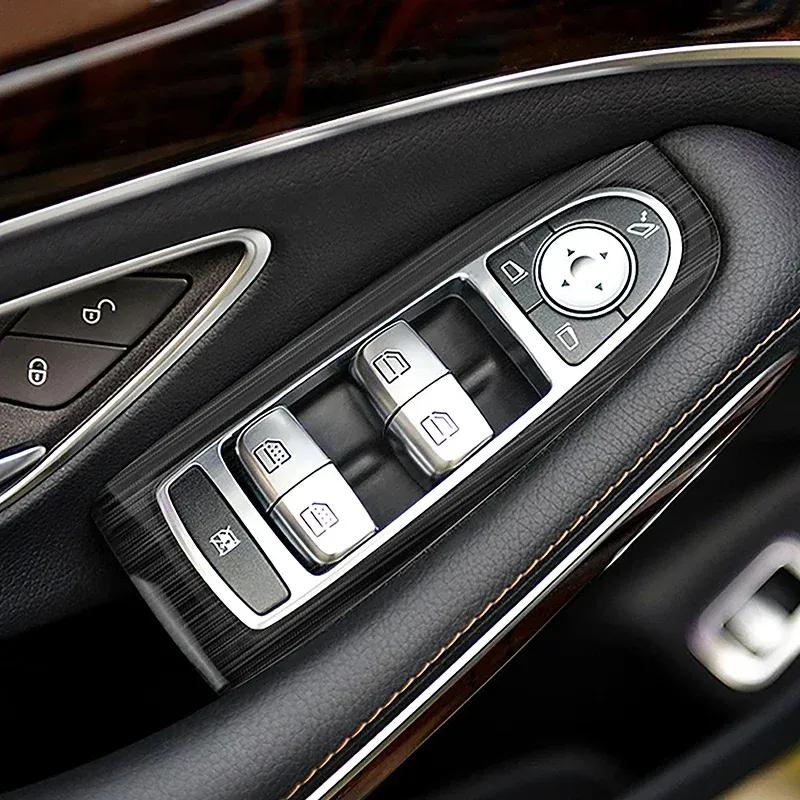 Door Window Lift Glass Panel Frame For Mercedes Benz S Class W222 2014- Carbon Pattern Trim Interior Car Accessories Sticker