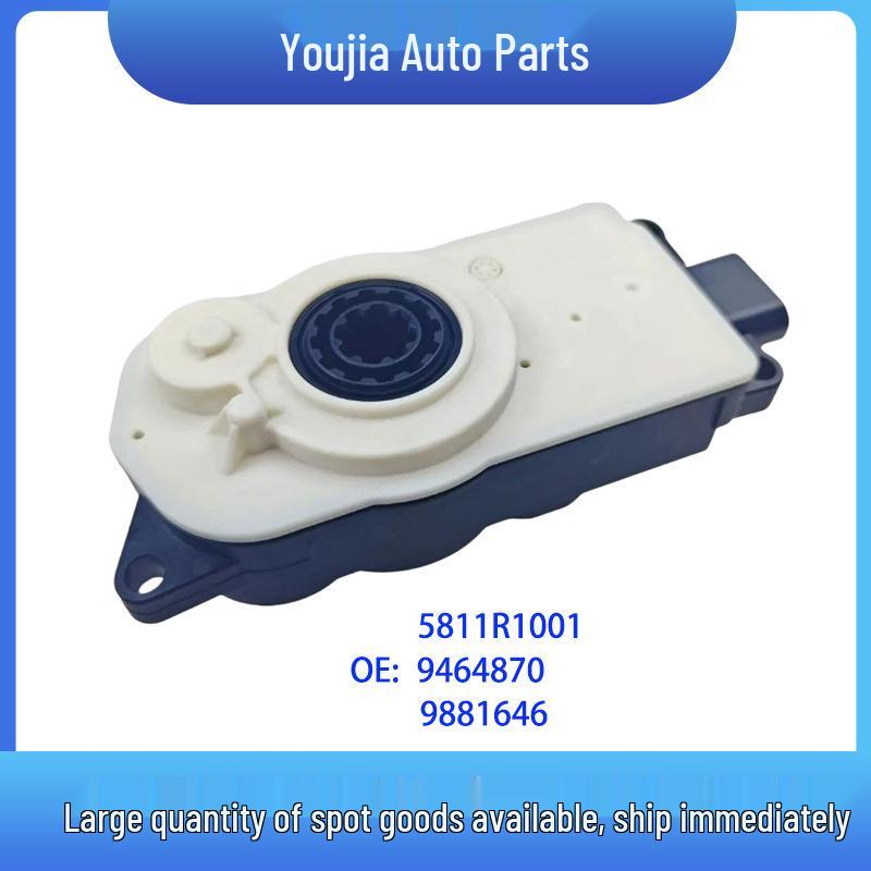 

BMW 21-23 Model Louvered Grille Motor Folding Actuator 5811R1001 9464870 9881646
