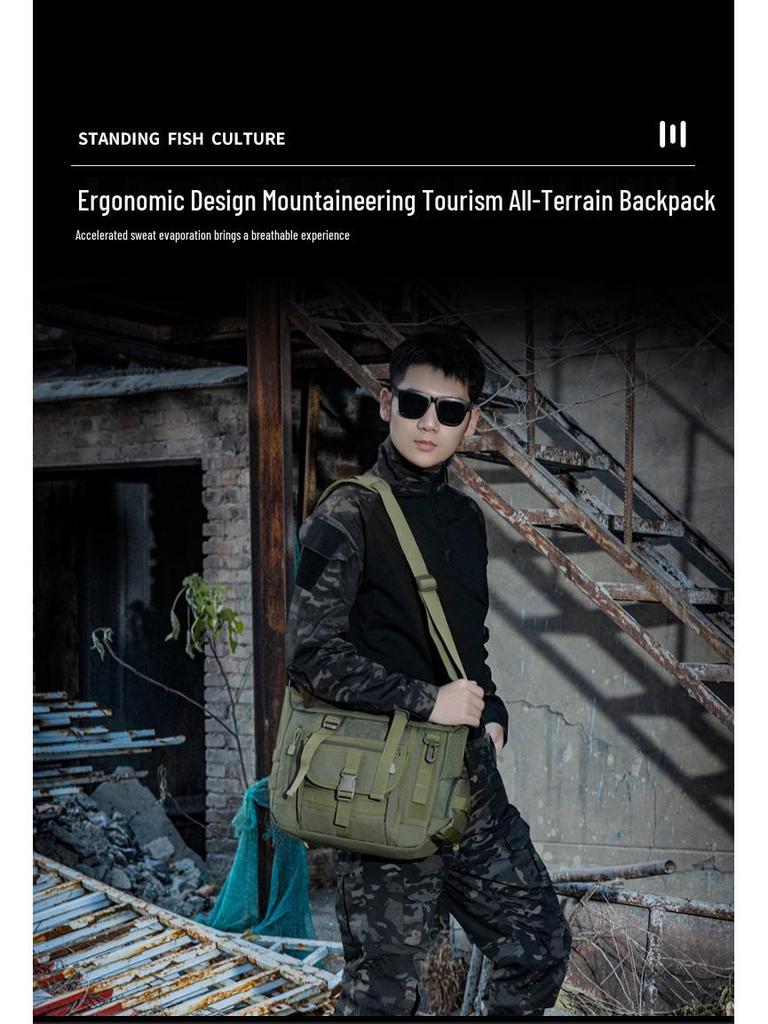 Men's Camouflage MOLLE Single Shoulder Laptop & Crossbody Bag - Fits iPad 3 & A4 Books