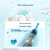 Philips HX2428 Sonic Electric Toothbrush