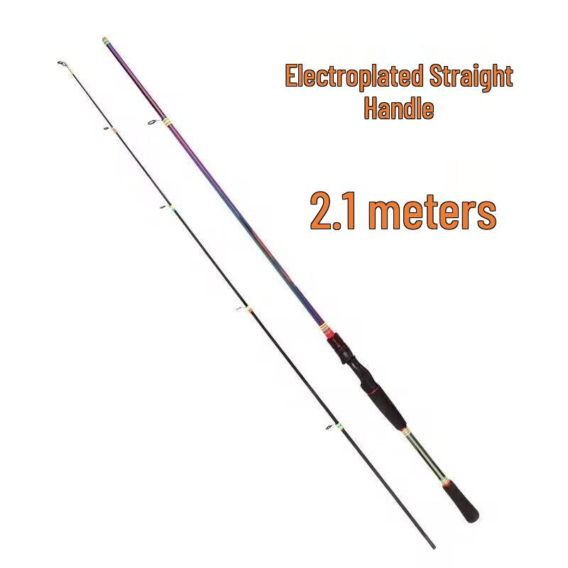 

IOSN Carbon Fiber Lure Fishing Rod - M Power Spinning 2.1m
